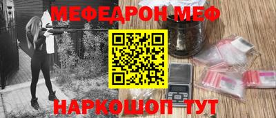 ГАЛЛЮЦИНОГЕННЫЕ ГРИБЫ Ликино-Дулёво