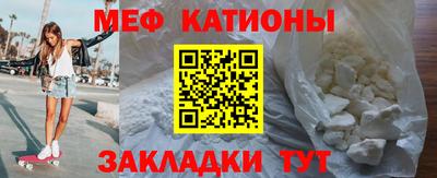ГАЛЛЮЦИНОГЕННЫЕ ГРИБЫ Ликино-Дулёво