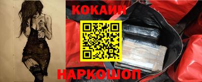 прущая мука Ливны