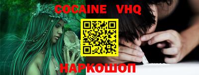 ГАЛЛЮЦИНОГЕННЫЕ ГРИБЫ Ликино-Дулёво