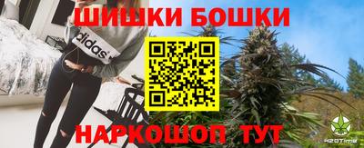 каннабис Лесосибирск