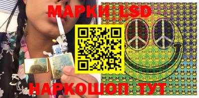 прущая мука Ливны