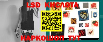 ГАЛЛЮЦИНОГЕННЫЕ ГРИБЫ Ликино-Дулёво