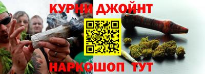ГАЛЛЮЦИНОГЕННЫЕ ГРИБЫ Ликино-Дулёво