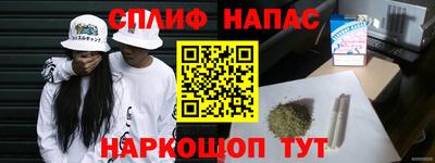 ГАЛЛЮЦИНОГЕННЫЕ ГРИБЫ Ликино-Дулёво