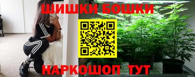 прущая мука Ливны