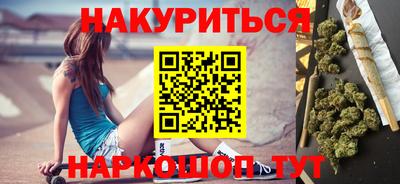 прущая мука Ливны