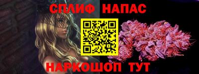 ГАЛЛЮЦИНОГЕННЫЕ ГРИБЫ Ликино-Дулёво