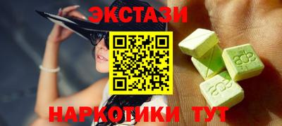 прущая мука Ливны