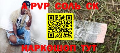 ГАЛЛЮЦИНОГЕННЫЕ ГРИБЫ Ликино-Дулёво