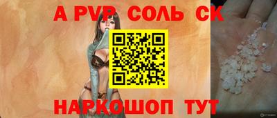 ГАЛЛЮЦИНОГЕННЫЕ ГРИБЫ Ликино-Дулёво