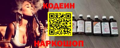 ГАЛЛЮЦИНОГЕННЫЕ ГРИБЫ Ликино-Дулёво
