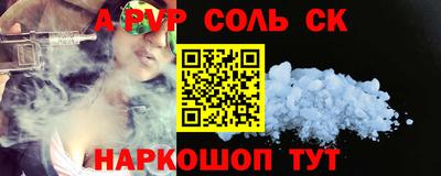 ГАЛЛЮЦИНОГЕННЫЕ ГРИБЫ Ликино-Дулёво