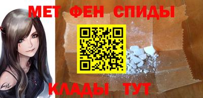 ГАЛЛЮЦИНОГЕННЫЕ ГРИБЫ Ликино-Дулёво