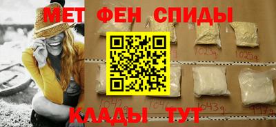 каннабис Лесосибирск
