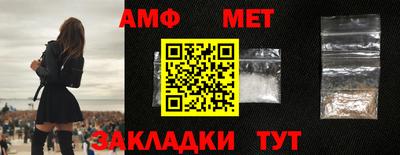 ГАЛЛЮЦИНОГЕННЫЕ ГРИБЫ Ликино-Дулёво
