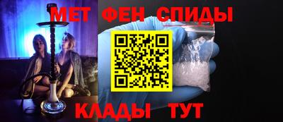 каннабис Лесосибирск