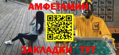 прущая мука Ливны