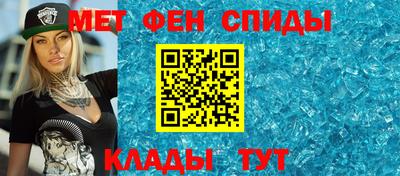 каннабис Лесосибирск