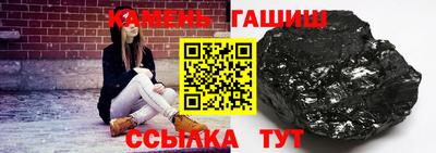 каннабис Лесосибирск