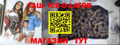 прущая мука Ливны