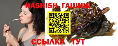 прущая мука Ливны