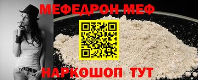 ГАЛЛЮЦИНОГЕННЫЕ ГРИБЫ Ликино-Дулёво