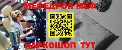ГАЛЛЮЦИНОГЕННЫЕ ГРИБЫ Ликино-Дулёво